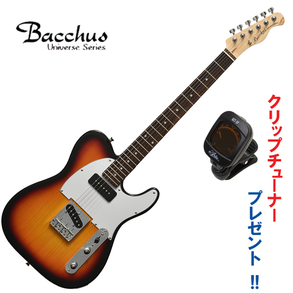 Bacchus Bacchus Universe Series BTE-2R 3TS (3トーンサンバースト