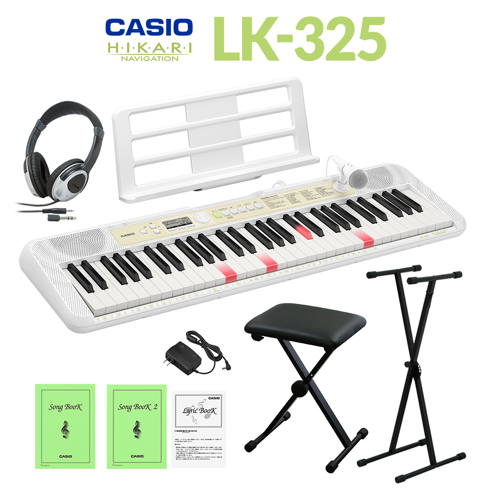 Casio LK-325 光ナビゲーションキーボード 61鍵盤 スタンド・イス