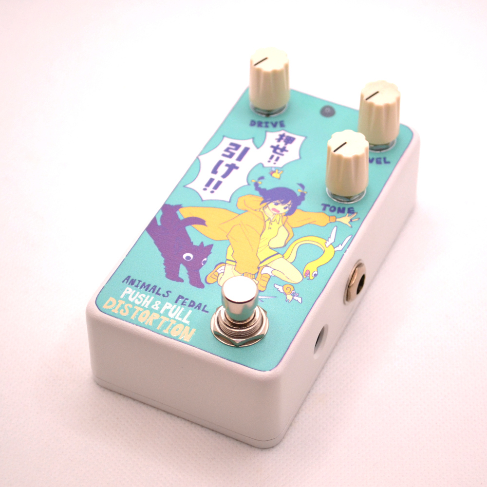 ちゅうじ　ANIMALS PEDAL Push & Pull Distor Animals Pedal PUSH & PULL DISTORTION – Animals Pedal USA