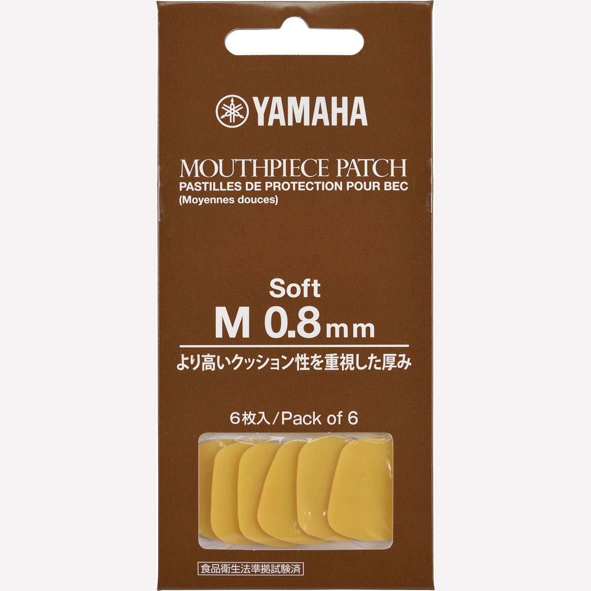 YAMAHA マウスピースパッチ Mサイズ 0.8mm ソフトタイプ MPPA3M8S 6枚入り 【WEBSHOP】（新品）【楽器検索デジマート】