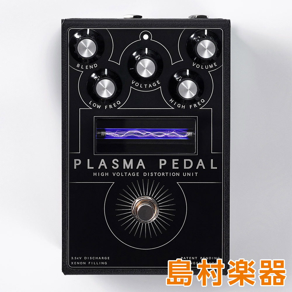 GameChanger Audio   Plasma pedal