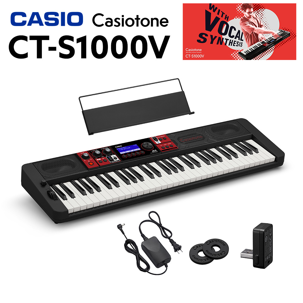 Casio CT-S1000V 61鍵盤（新品/送料無料）【楽器検索デジマート】