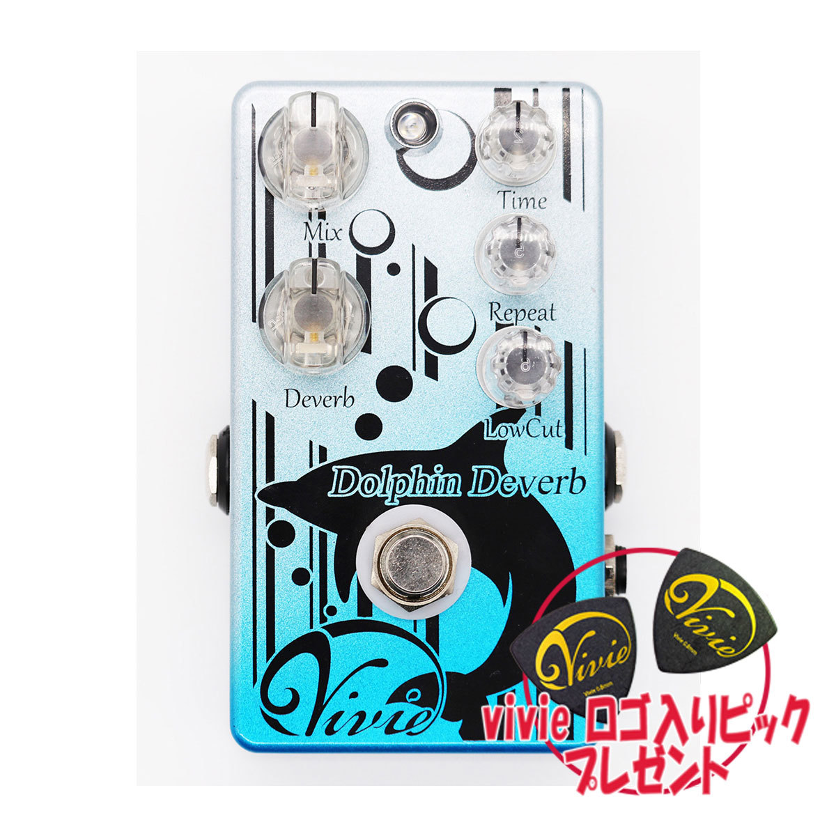 □Vivie Dolphin Deverb Ver2.1 ディレイ リバーブ-