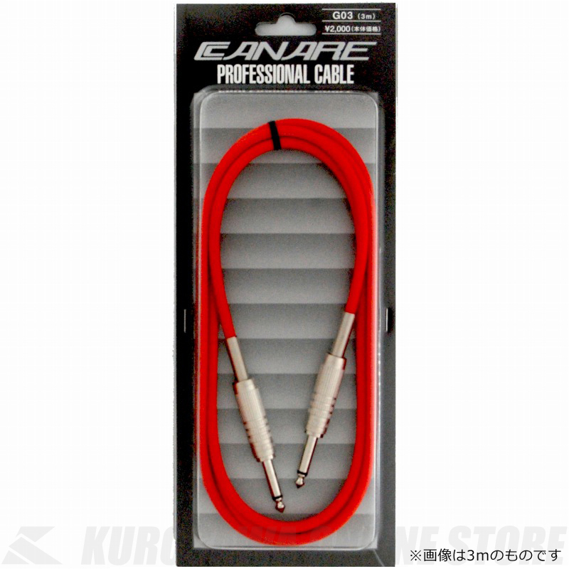 CANARE LINEケーブル 高密度編組シールド G-01-RED (1m / SS)（新品）【楽器検索デジマート】