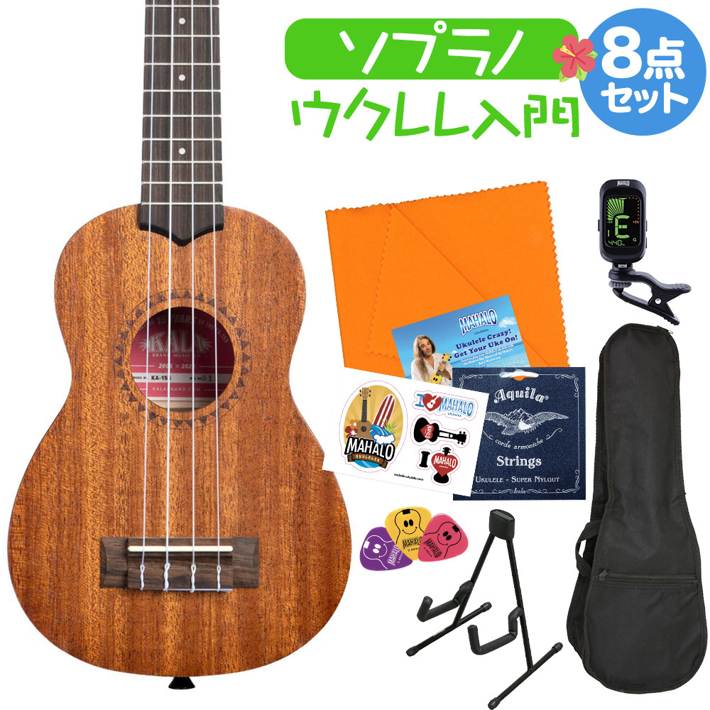 9072円 売れ筋商品 21インチソプラノウクレレABSプラスチック4弦ハワイアンギター楽器バッグチューナー付きウクレレソプラノギター ソプラノウクレレ Color : Orange