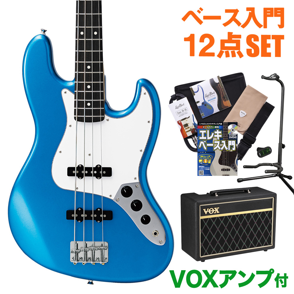 Cool Z ZJB-V/R LPB(レイクプラシッドブルー) VOXアンプセット ベース 初心者 セット  【Vシリーズ】（新品/送料無料）【楽器検索デジマート】