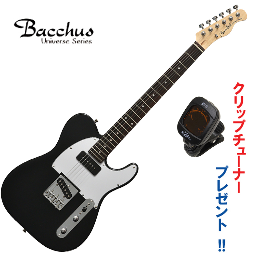 Bacchus Bacchus Universe Series BTE-2R BLK (ブラック