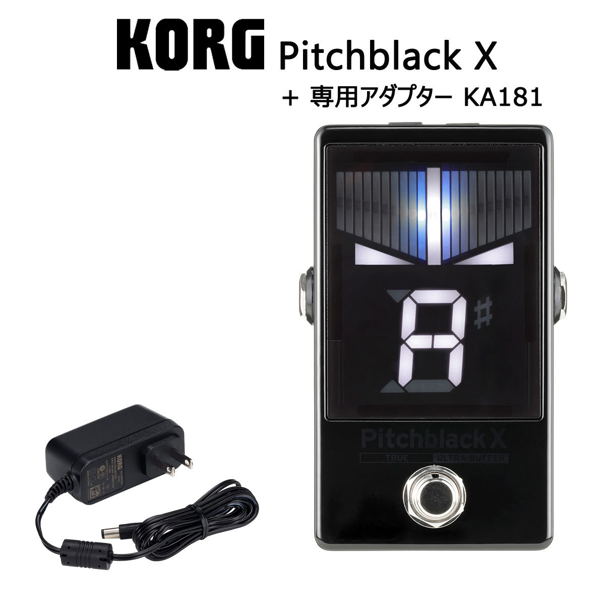 KORG PB-X 専用アダプターセット ペダルチューナー 【高性能バッファーULTRA BUFFER搭載】（新品/送料無料）【楽器検索デジマート】