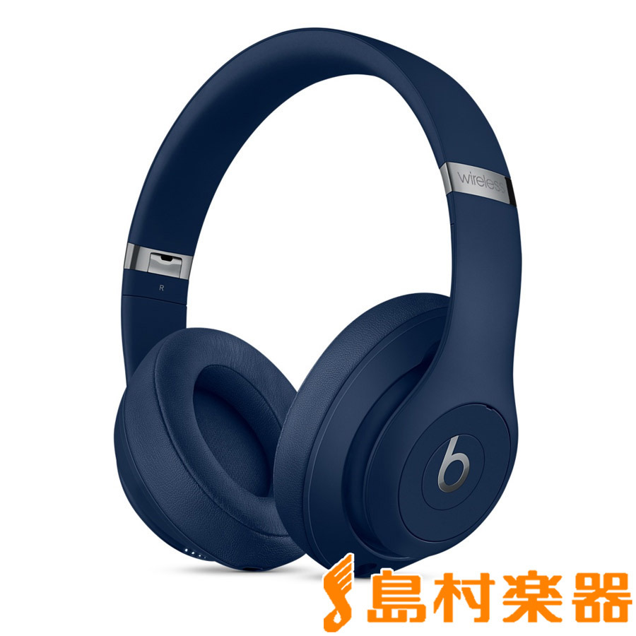 Beats by Dr. Dre Studio3 Wireless (ブルー) ワイヤレスヘッドホン