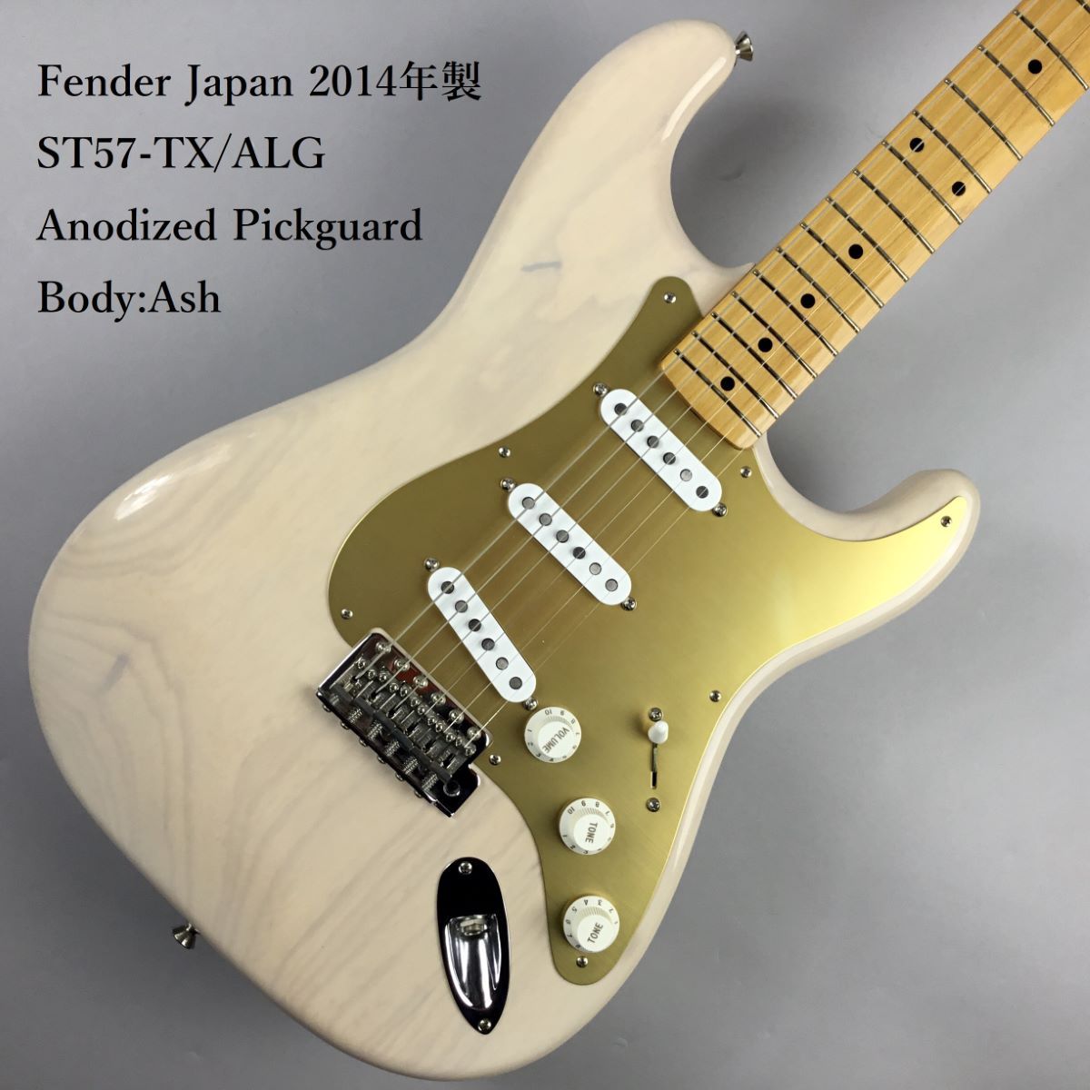 即納限定品★ Fender ST57TX テキサススペシャルピックアップ搭載 アルダーボディ！ストラト 2TSB ★ フェンダー