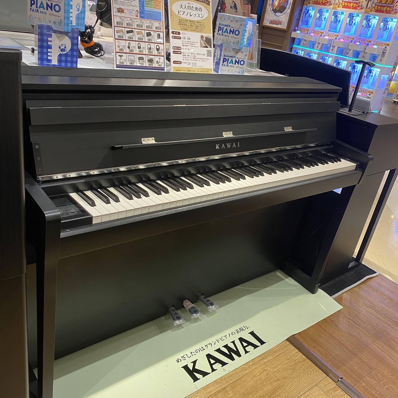 KAWAI CA9900GP モダンブラック 木製鍵盤 響板スピーカー搭載【展示品