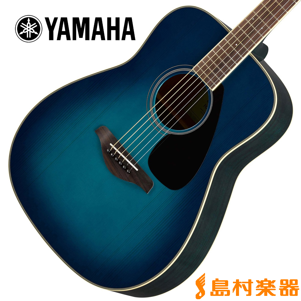 YAMAHA FG820 SB(サンセットブルー) アコースティックギター（新品