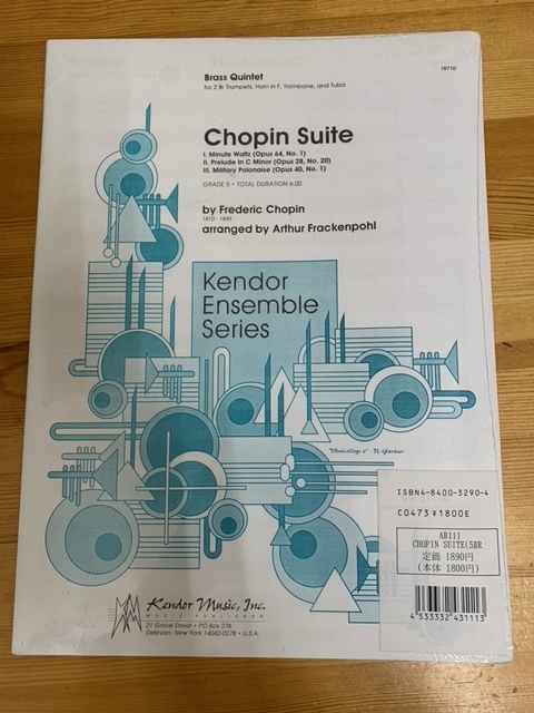 Kendor Music ショパン組曲 Chopin Suite AB-111【香芝店】（新品