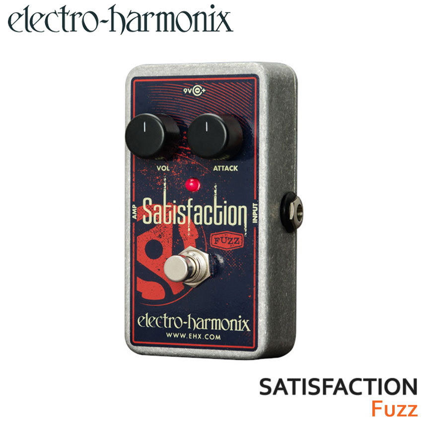 Electro Harmonics Satisfaction Fuzz ファズ
