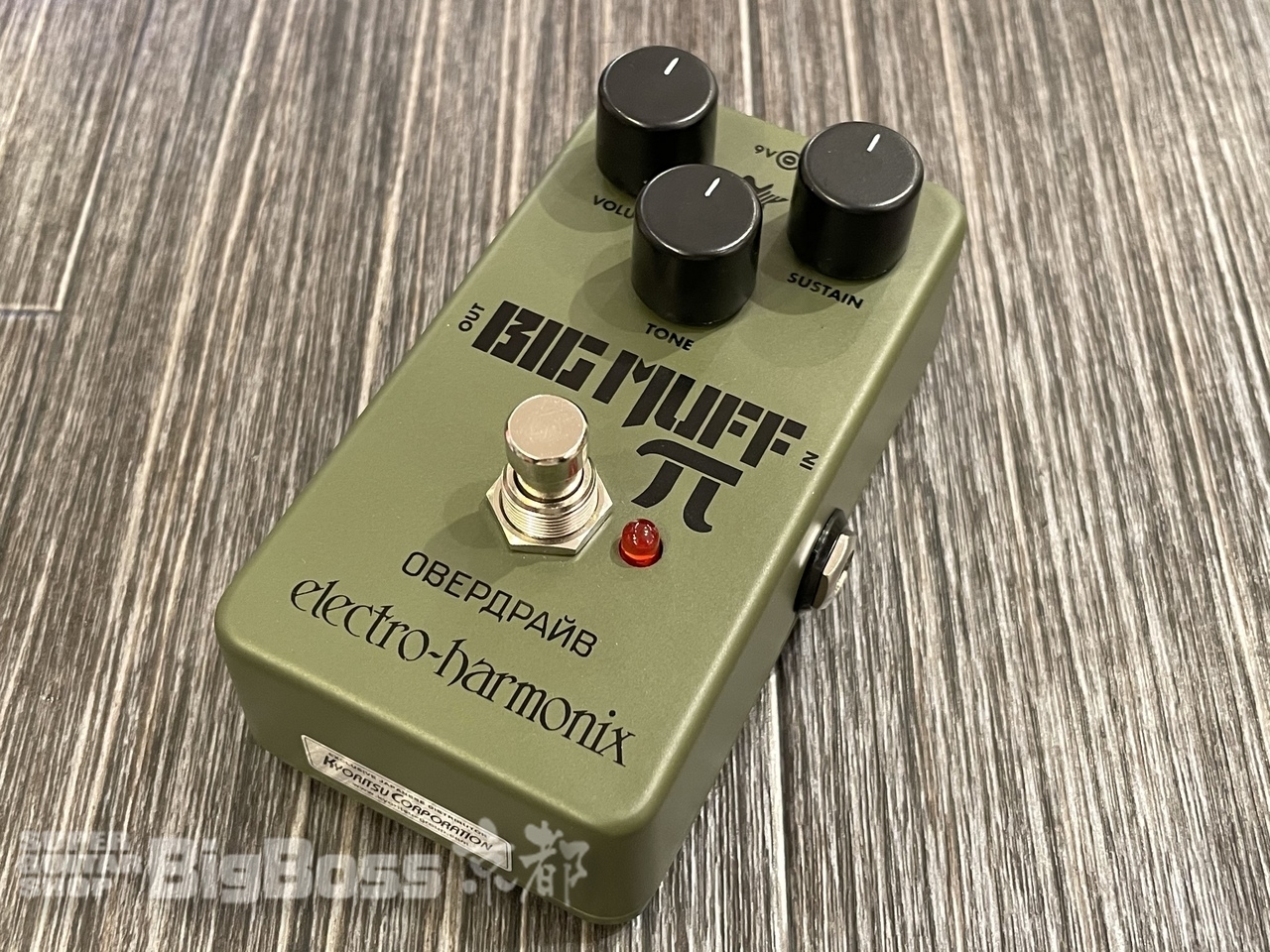 Electro-Harmonix Green Russian Big Muff（新品）【楽器検索デジマート】