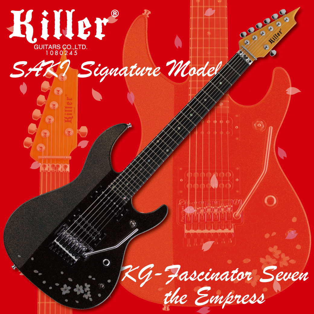 Killer KG-Fascinator Seven the Empress / Galaxy Black Petals [SAKI