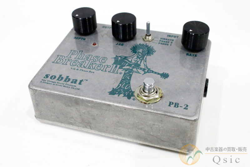 sobbat PB-2 phase breakerⅡ - 器材