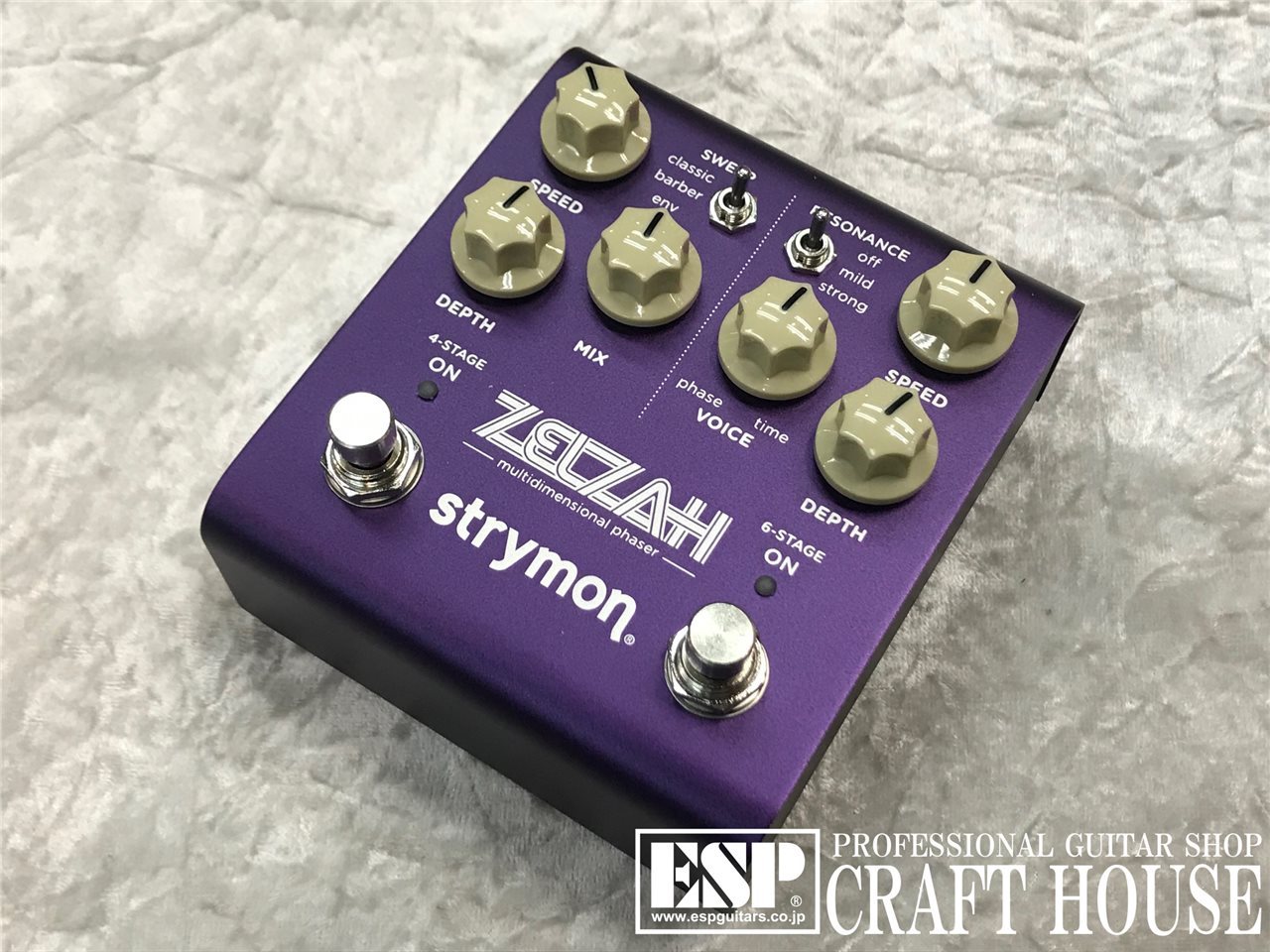 strymon ZELZAH -multidimensional phaser-