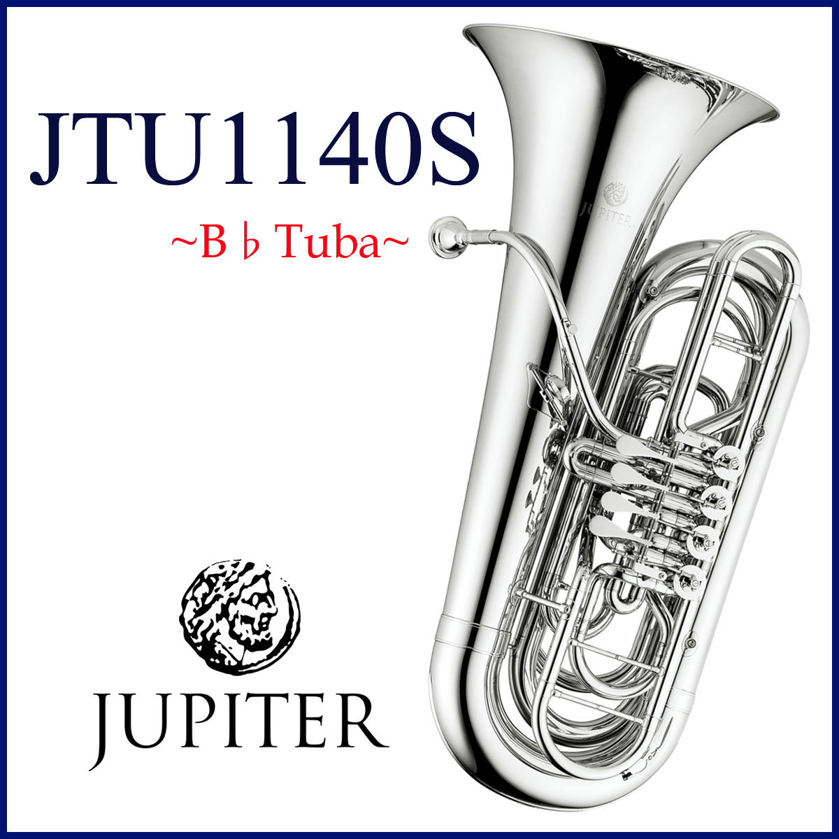 Jupiter Jtu 1140s ジュピター Tuba チューバ ロータリー シルバーメッキ 銀メッキ B Webshop 新品 送料無料 楽器検索デジマート