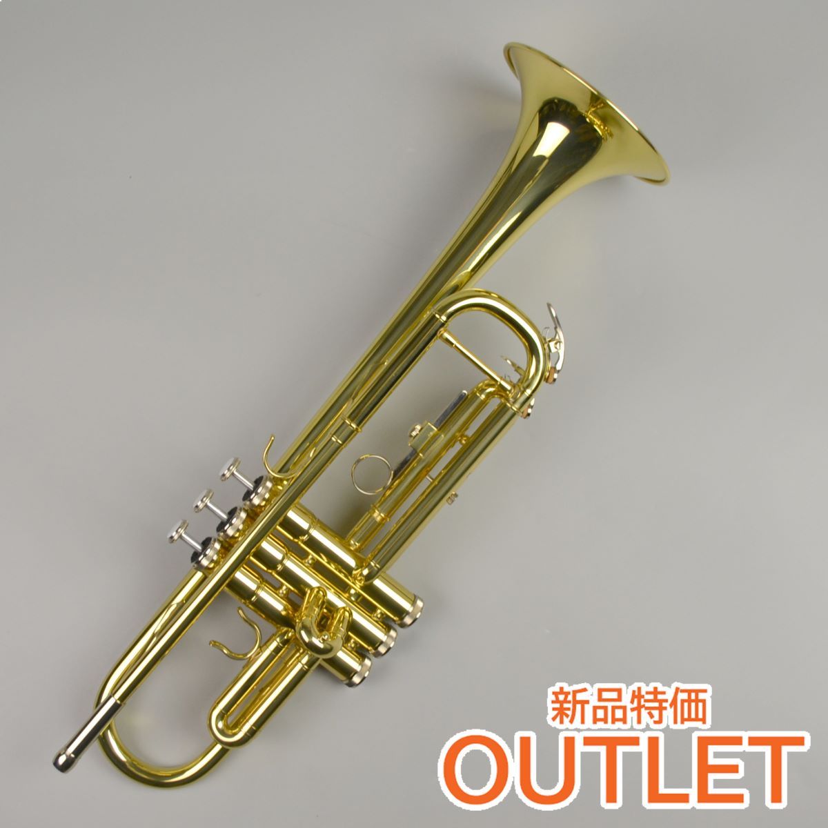 Briller トランペット trumpet - 管楽器