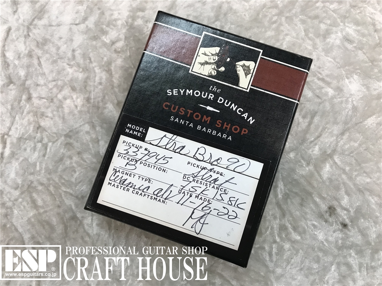 Seymour Duncan Custom Shop / Stra-Bro 90