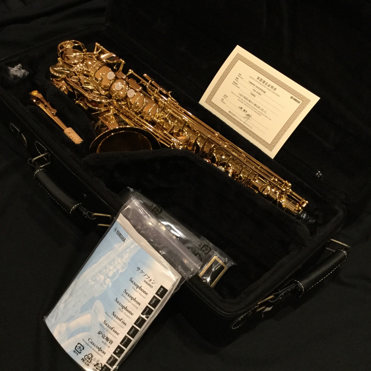 【 上野耕平先生選定品 】アルトサックス セルマー マウスピース S90 180 上野耕平氏 選定品】セルマー S90 180 マウスピース アルトサックス