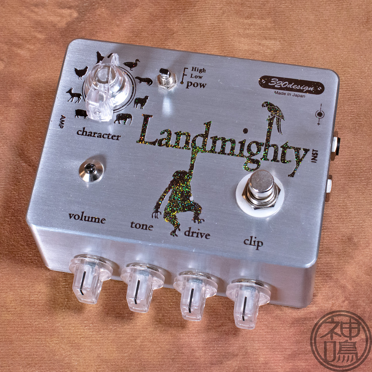 320design Landmighty オーバードライブ | ceospoftalmologia.com