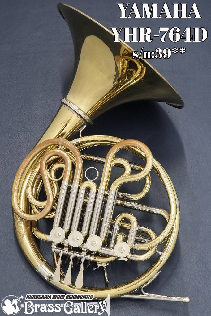 ジャンク】 管楽器 YAMAHA YHR-664 フレンチホルン - 楽器、器材