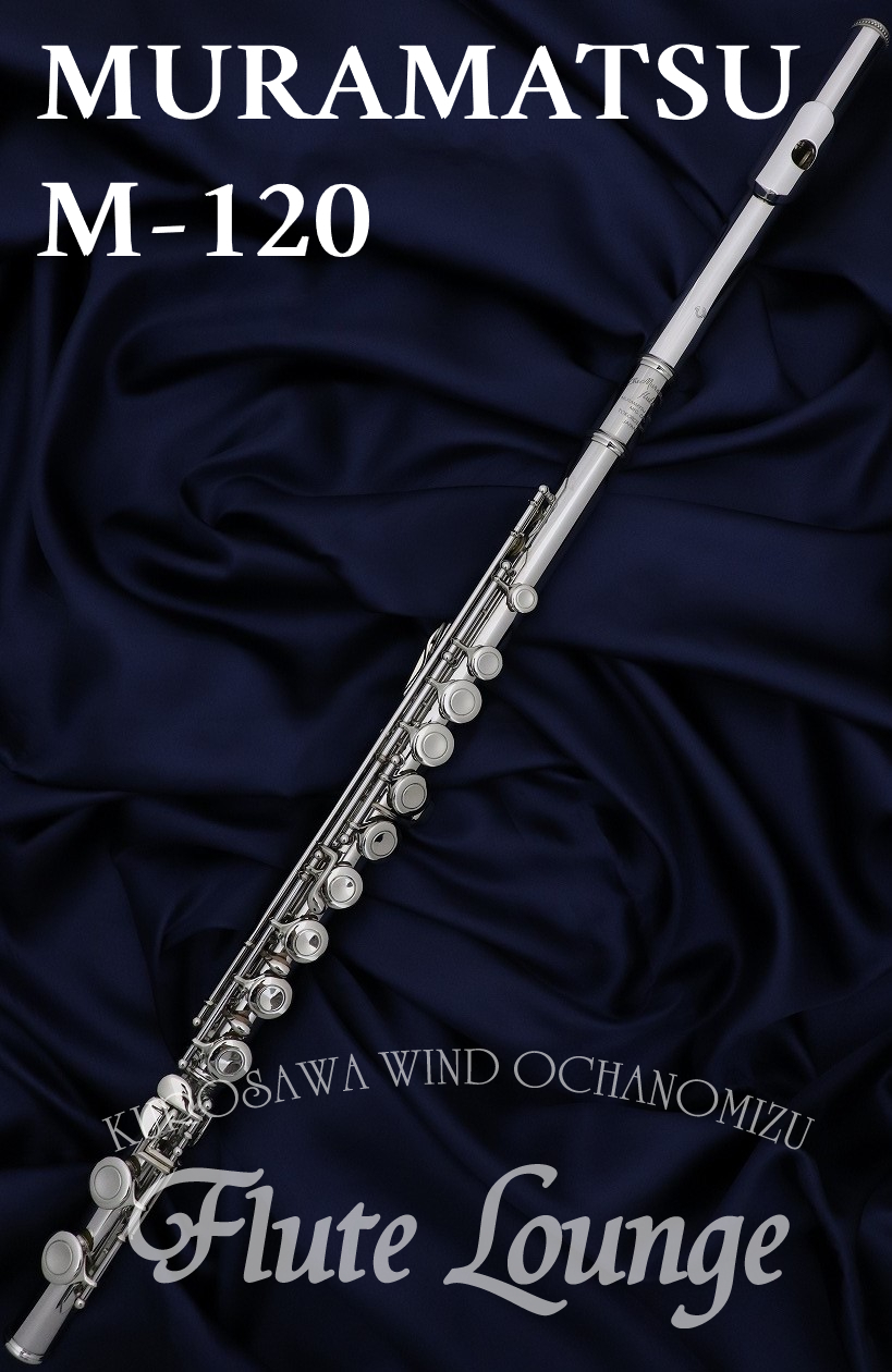 得価国産[NZ] MURAMATSU FLUTE ムラマツフルート G415 G15 TOKOROZAWA JAPAN フルート ケース付き □a487310 フルート