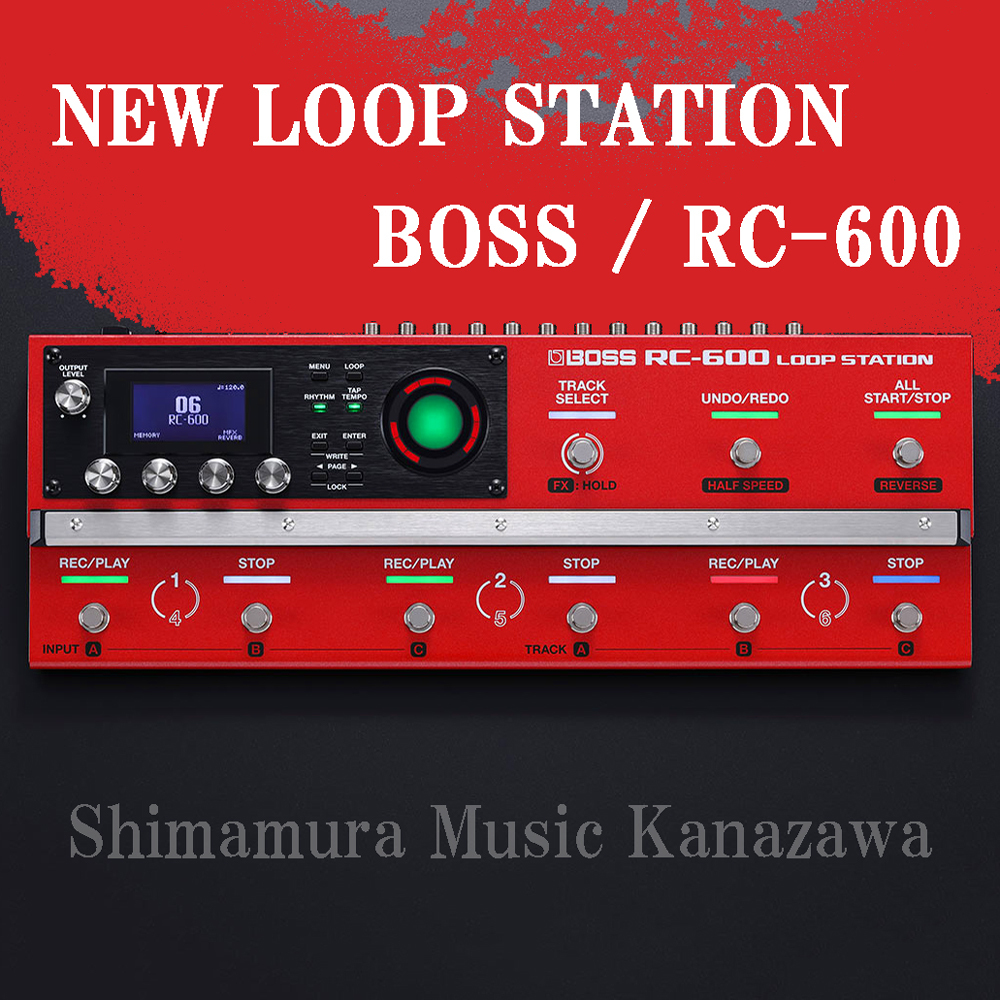 BOSS RC-600 Loop Station（新品/送料無料）【楽器検索デジマート】