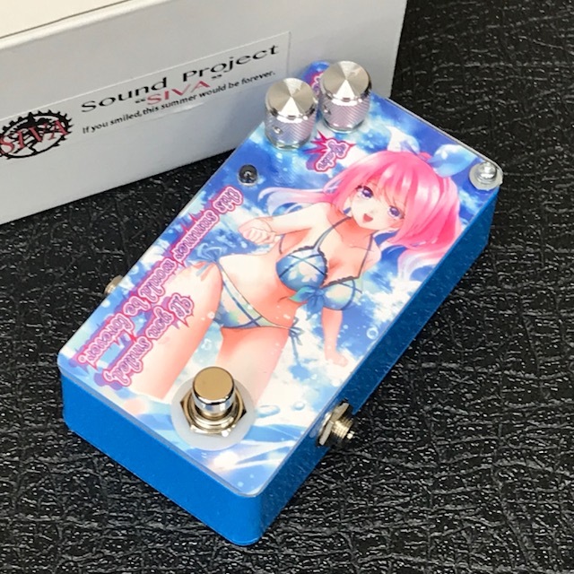 Sound project SIVA ローゲインファズ/良い音します