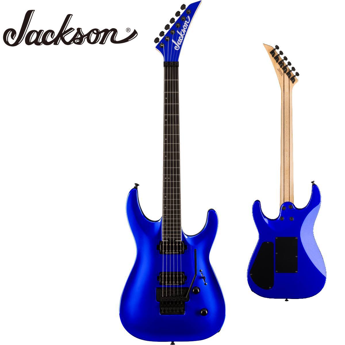 Jackson Pro Plus Series DKA Indigo Blue (ご予約受付中) ギター