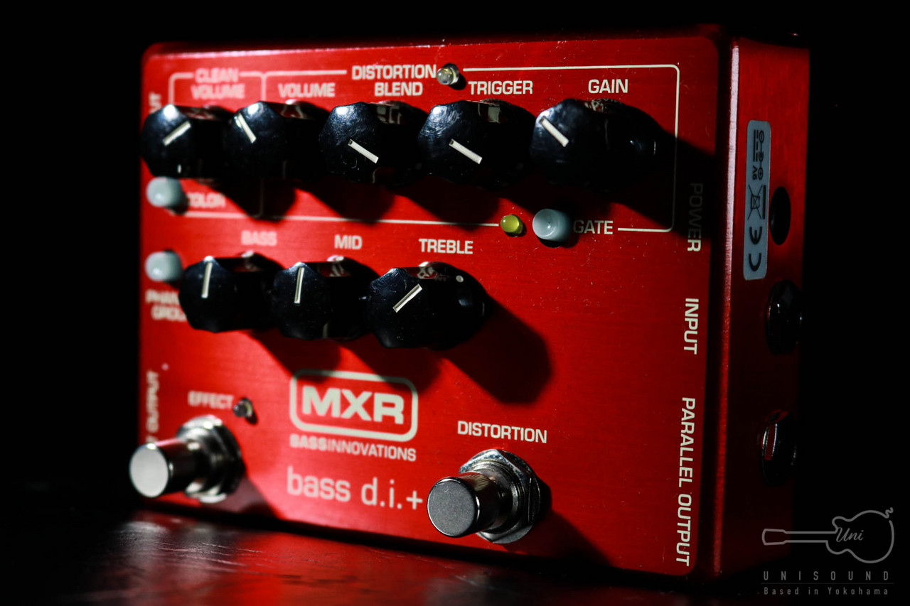 mxr m80 red