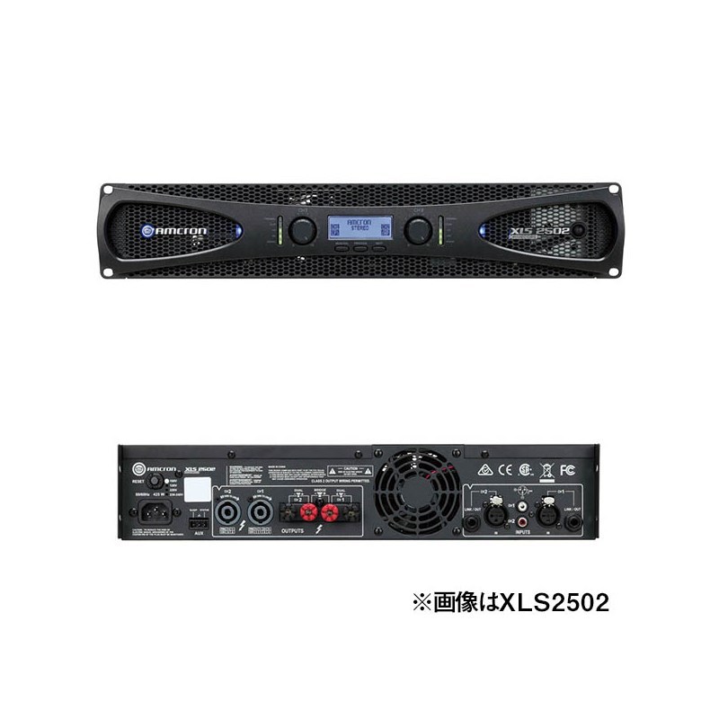 AMCRON CROWN XLS1502 【ステレオパワーアンプ】（新品/送料無料