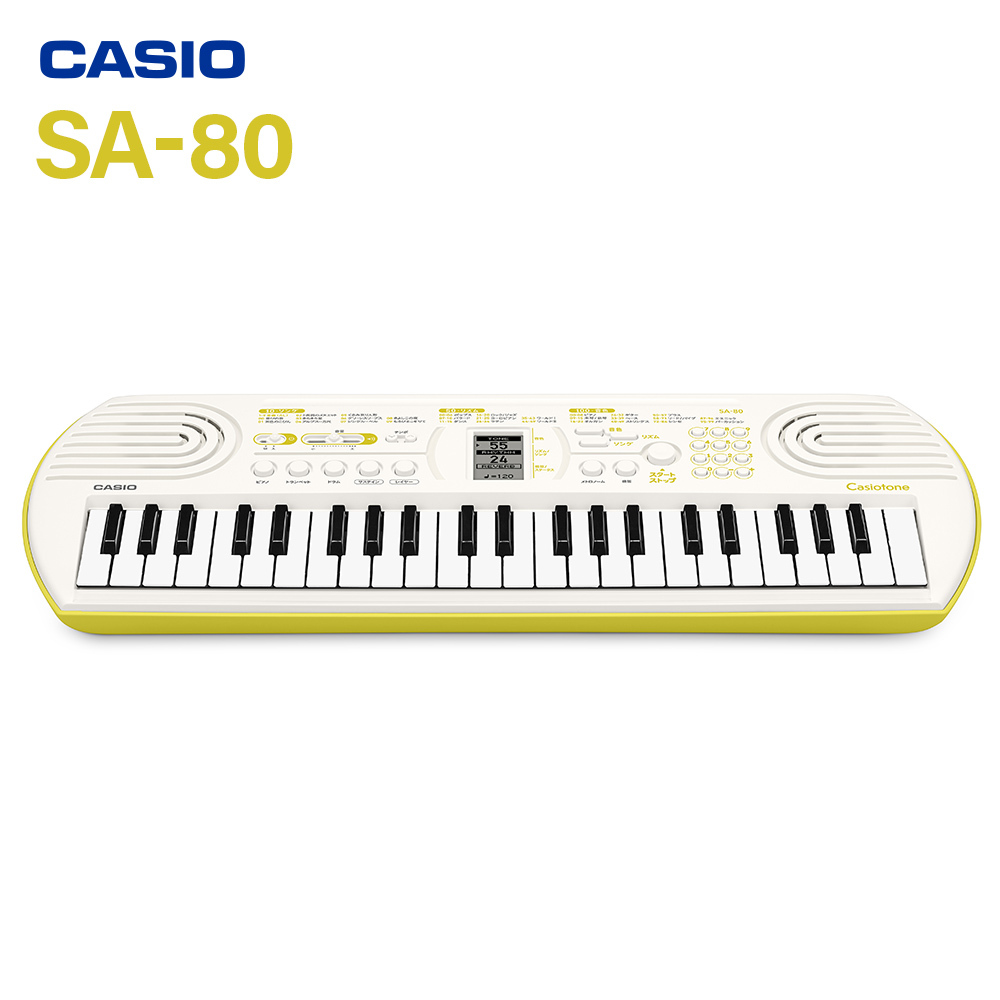 Casio SA-80 ミニキーボード 44鍵盤SA76 後継モデル（新品）【楽器検索