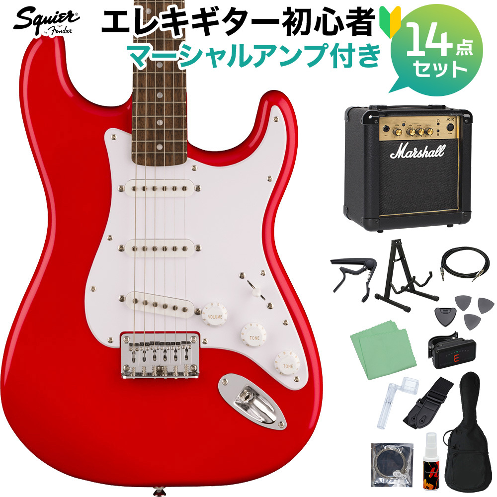 Squier by Fender SONIC STRATOCASTER HT TOR エレキギター初心者