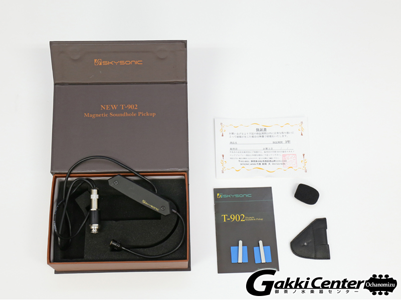 SKYSONIC T-902 2WAY SOUNDHOLE PICKUP（新品/送料無料）【楽器検索