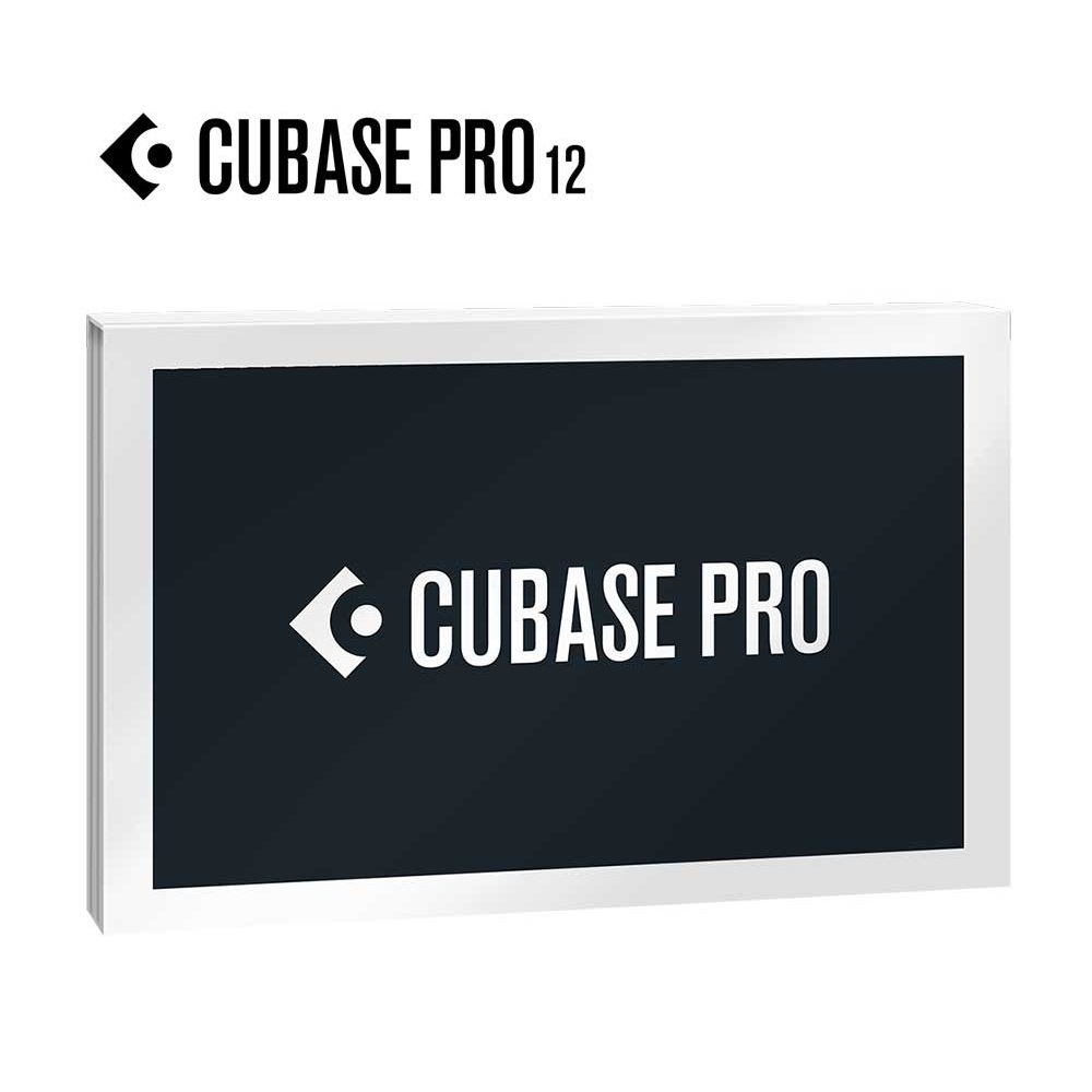 cubase pro 新品未使用