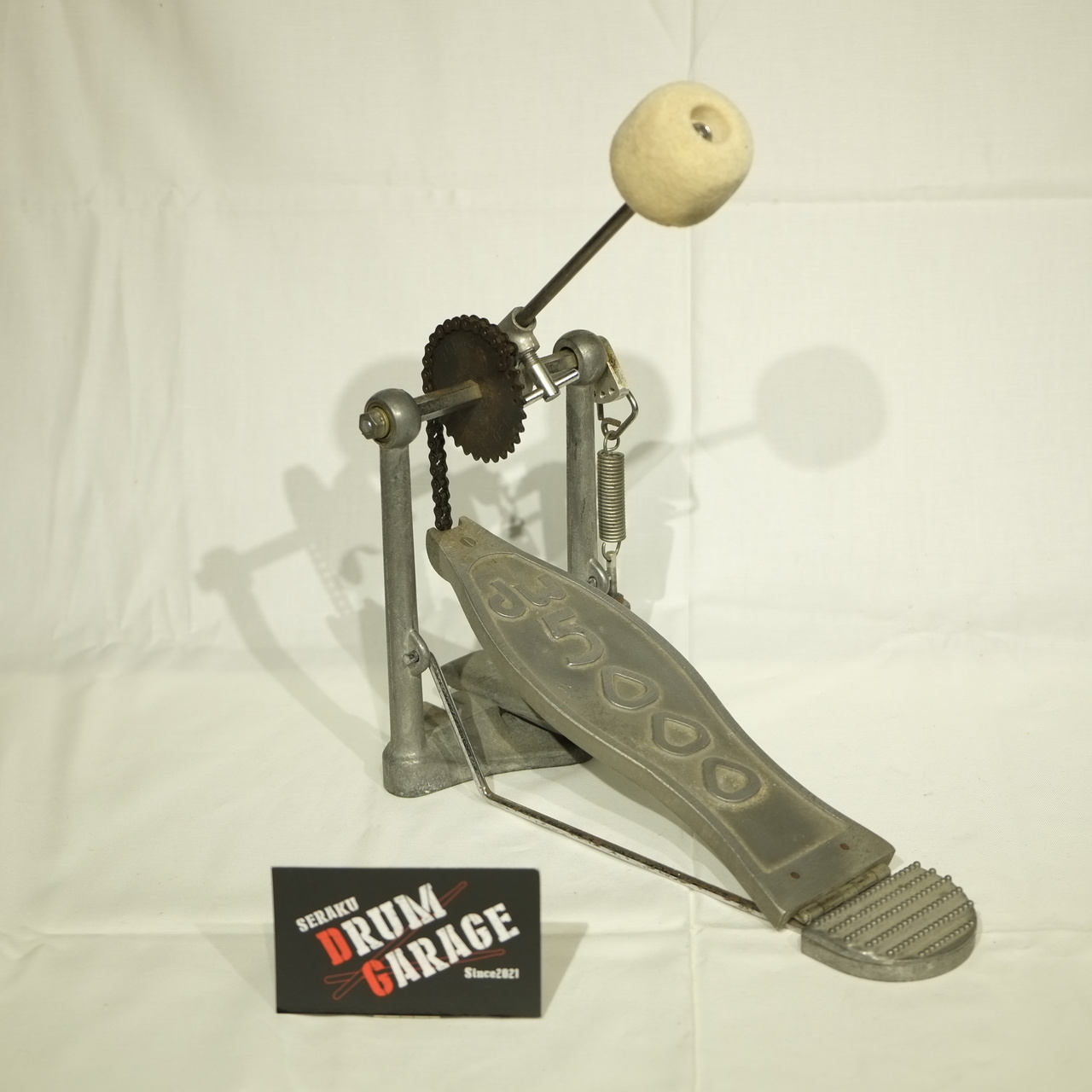 dw 80's DW /5000CX Chain & Sprocket Foot Pedal (Vintage