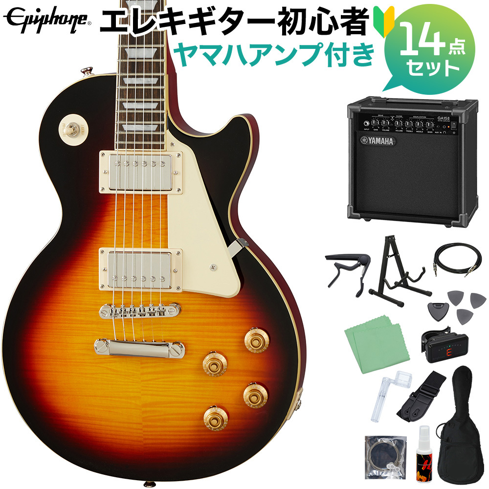 Epiphone Les Paul Standard 50s Vintage Sunburst 初心者14点セット