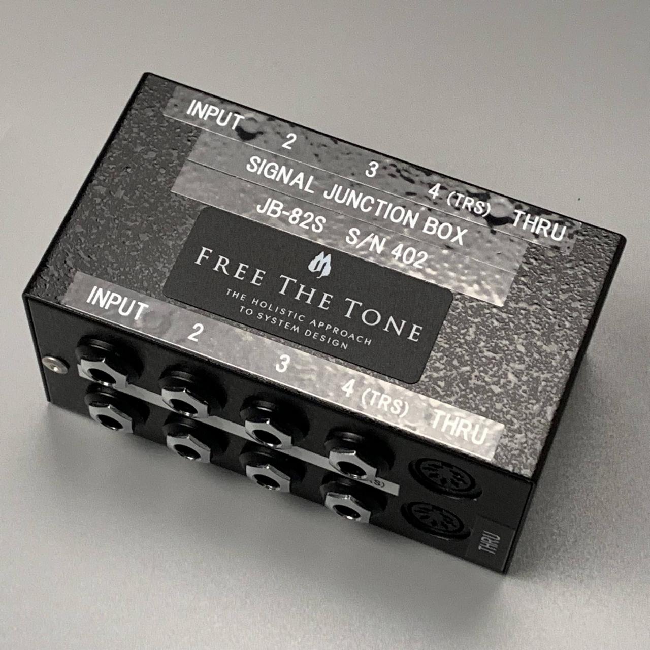 FREE THE TONE スイッチャー・ジャンクションボックス | gulatilaw.com