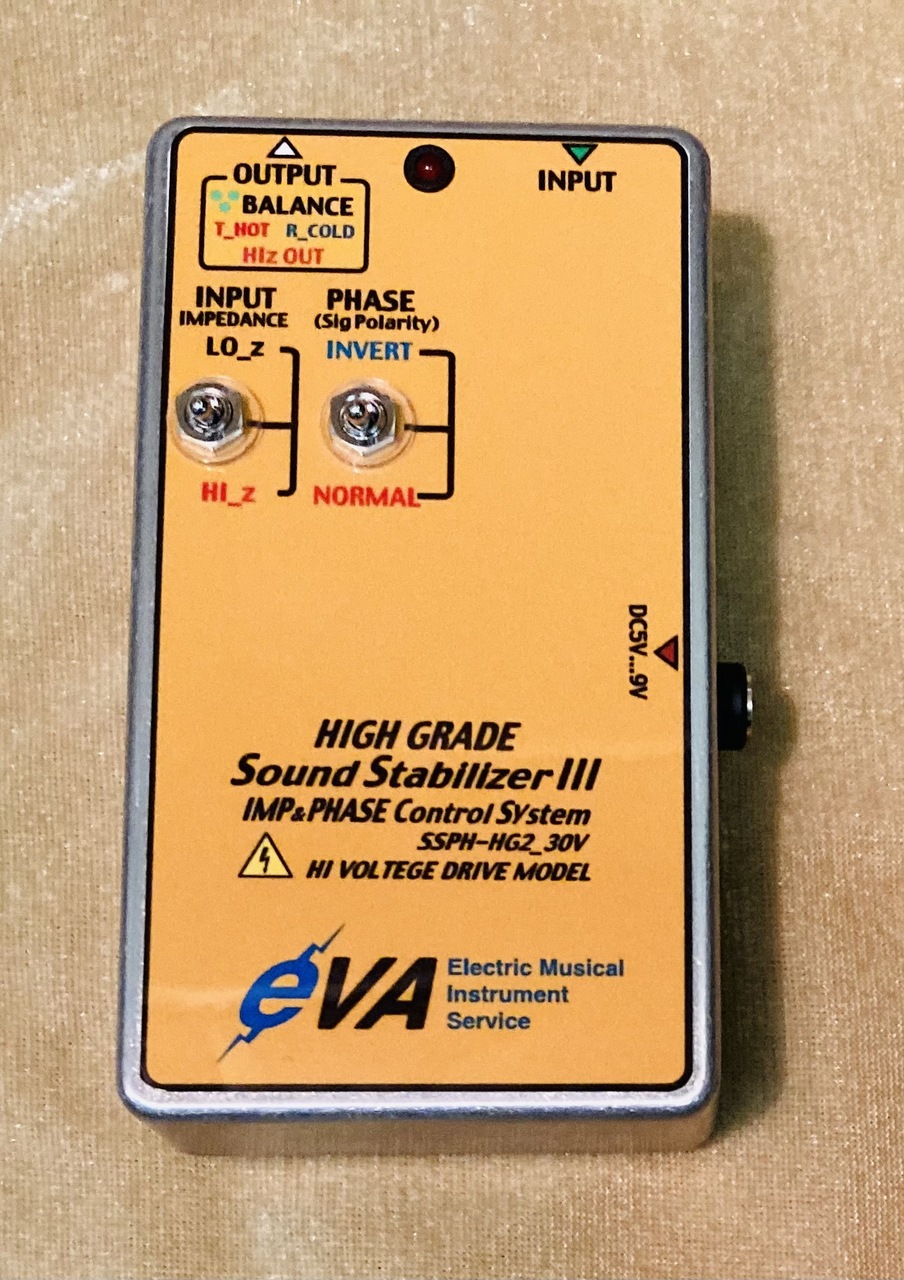 eva電子　SSPH-HG2 30V Hi-Z