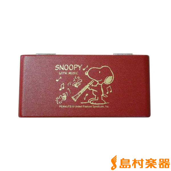 SNOOPY SCL10RED リードケース B♭クラリネット 10枚タイプ（新品/送料無料）【楽器検索デジマート】