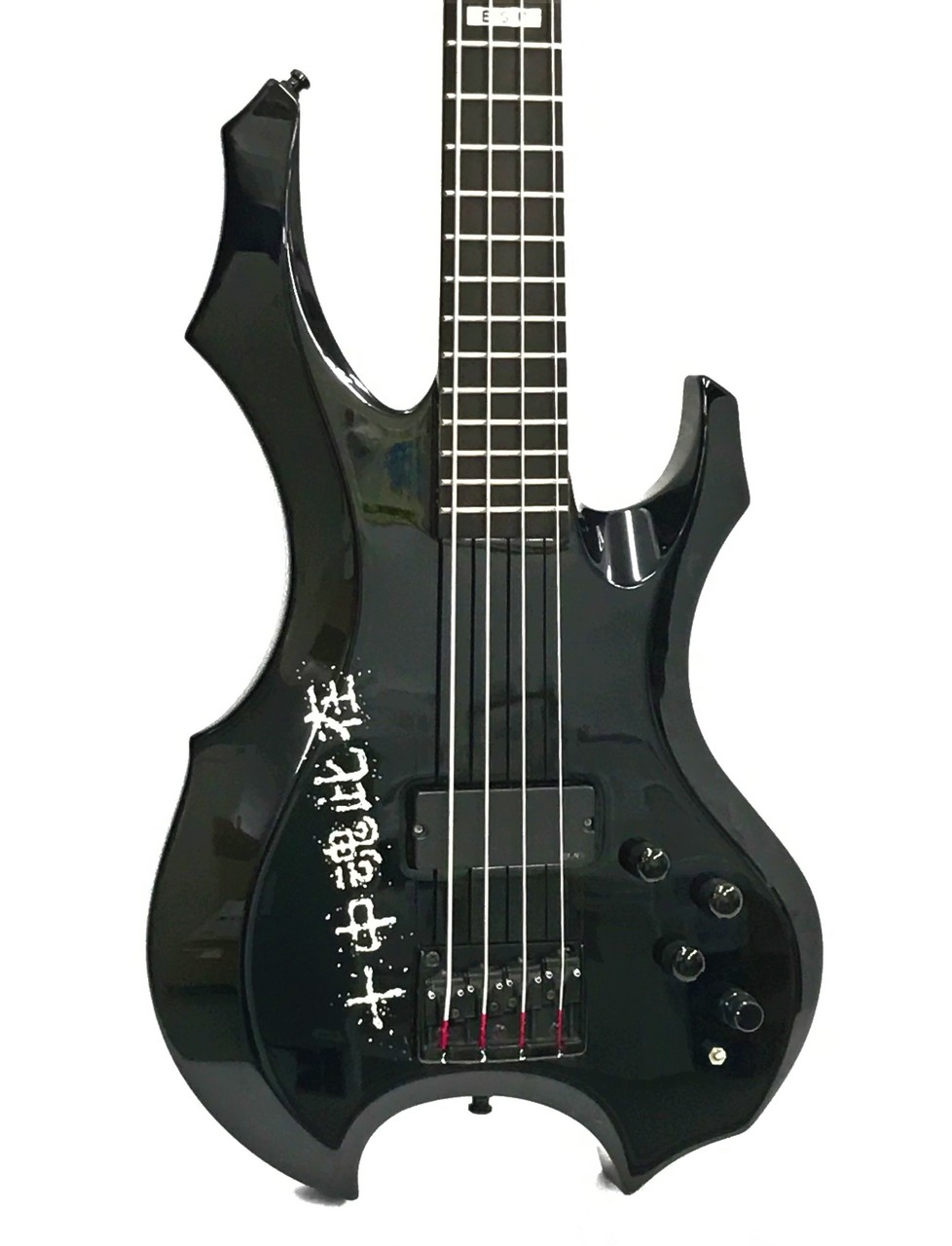 エドワーズby ESP フォレストギター - エレキギター