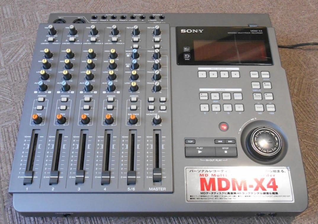 SONY MDM-X4（中古）【楽器検索デジマート】