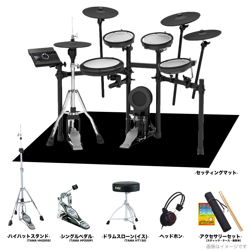 Roland TD-17KVX-S マット付きセット(TAMA)シングルペダル 【譜面台練習パッドプレゼント!!】（新品/送料無料）【楽器検索デジマート】