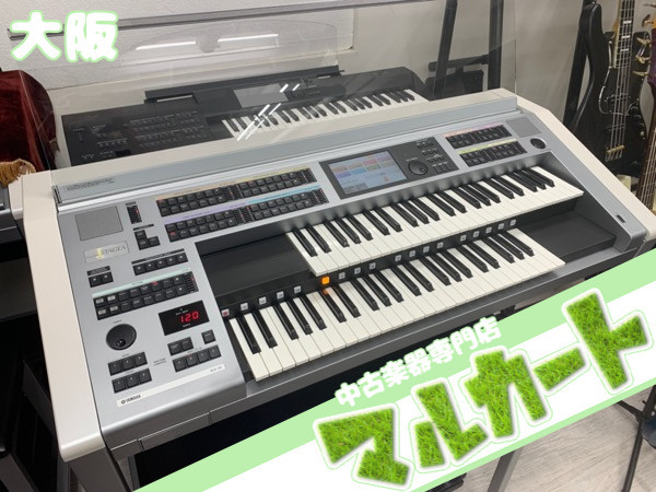 YAMAHA STAGEA STANDARD ELS-02 2015年製 管理番号:s41107（中古