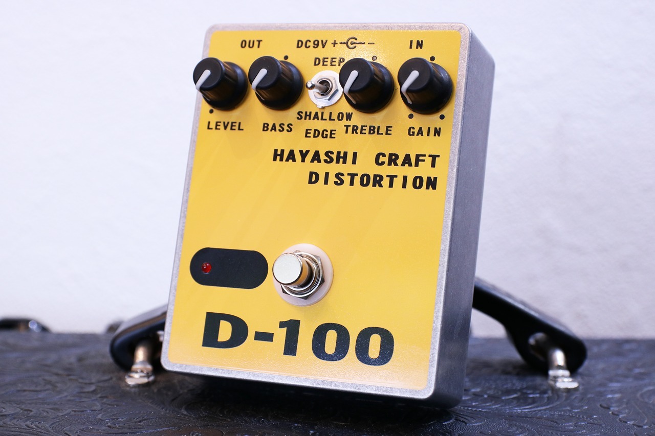 大幅再値下げします1111Hayashi Craft DM-305 ハヤシクラフト