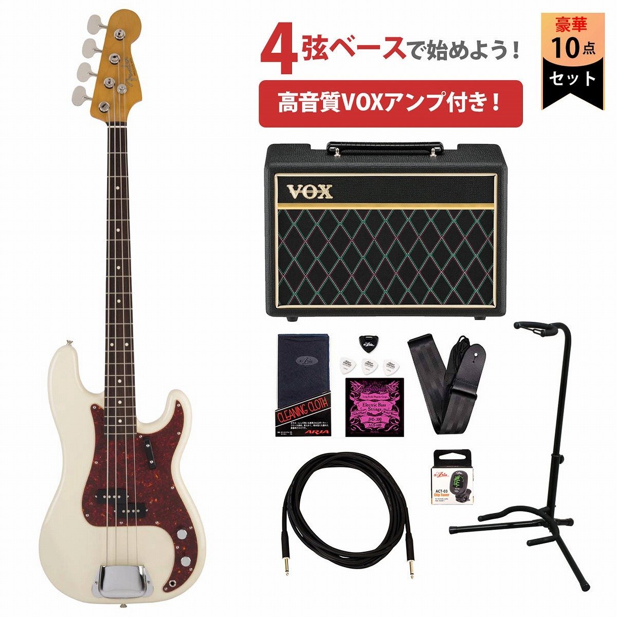Fender HAMA OKAMOTO Precision Bass #4 Olympic White Made in