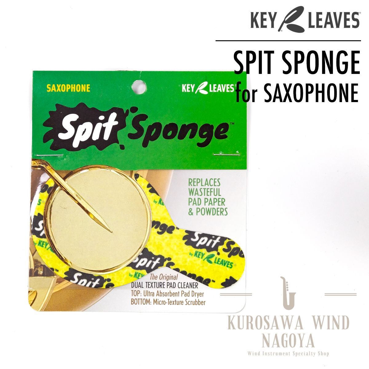 KEY LEAVES Saxophone Spit Sponge【キーリーブス】【新品】【Wind Nagoya】（新品）【楽器検索デジマート】